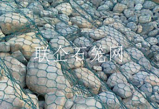 包塑石籠網(wǎng)