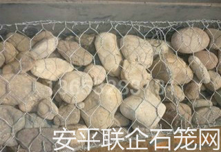 道路石籠網(wǎng)