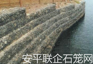 道路石籠網(wǎng)