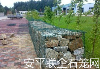 道路石籠網(wǎng)